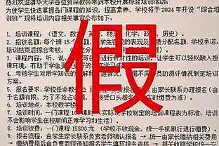 多特上一次欧冠半决赛期间宣布格策转会拜仁，这次宣布罗伊斯离队