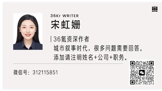 罗体：德罗西首次指挥罗马训练，并和迪巴拉&卢卡库微笑拥抱