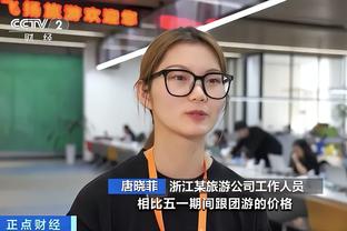 万博集团有限公司官网截图0