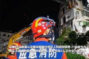 东体：海港正接近一名南美后腰 高中锋外援一周内或有眉目